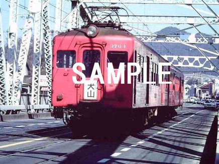 名古屋　1970年代　昭和 鉄道写真　ネットオークション　通販 デジタル画像  鉄道車両 電車