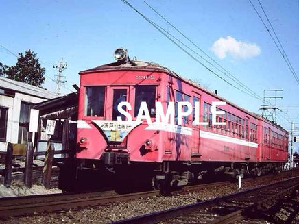 名古屋瀬戸線　600V  1970年代　昭和 鉄道写真　ネットオークション　通販 デジタル画像  鉄道車両 電車