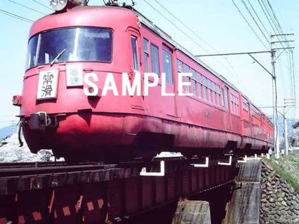 名古屋　 1970年代　昭和 鉄道写真　ネットオークション　通販 デジタル画像  鉄道車両 電車
