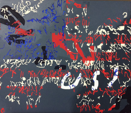 "Don't forget Pottersville" (2018) Oil on canvas 90 cm x 70 cm