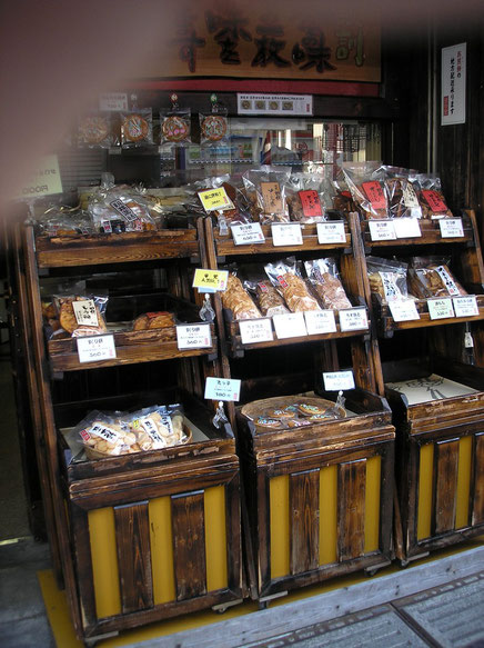 boutique de senbeï