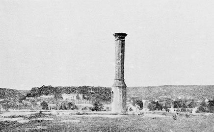Minaret stoji u vodi tijekom 1941. godine poplava 