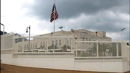 Ambassade des Etats-unis à Yaoundé