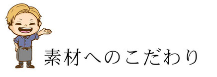 卵不使用ケーキ　乳不使用ケーキ　小麦不使用ケーキ　グルテンフリー　アレルギー対応スイーツ　　京都　ケーキ屋