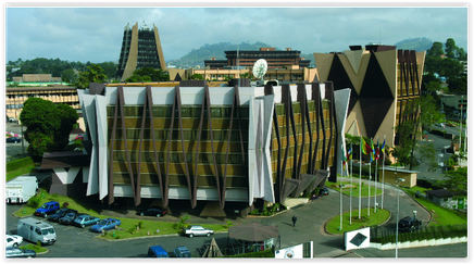 Immeuble de la Direction nationale de la Beac du Cameroun à Yaoundé