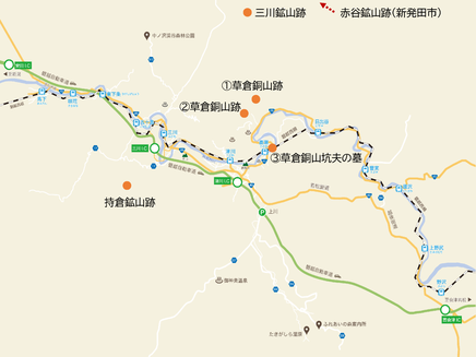 阿賀町の鉱山跡