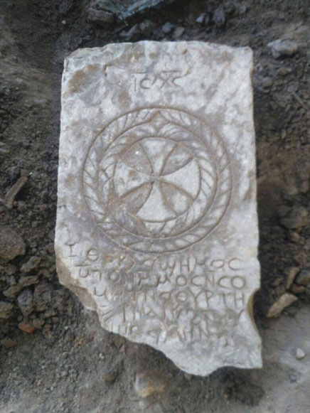 Coptic Christian tombstone recovered in Luxor.