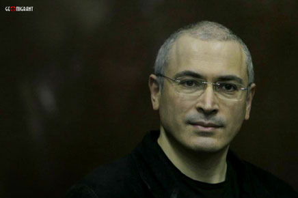 Forbes нашел часть миллиардов Хадорковского в Грузии