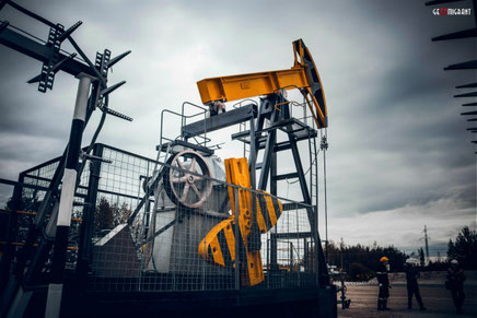 В Грузии ведутся активные работы по поиску нефти