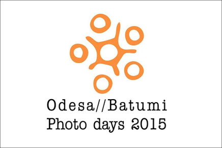 Фестиваль «Odesa / Batumi Photo Days» открывается в Одессе