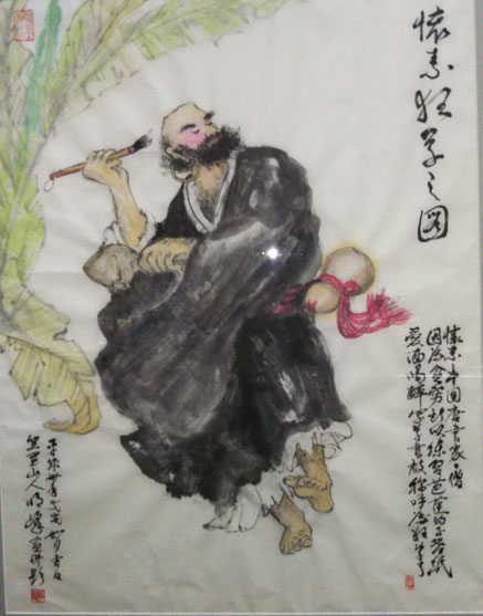 墨彩画　アート　骨董　絵画 油彩作品のご売却なら【絵画骨董買取プロby秋華洞】関東地区出張