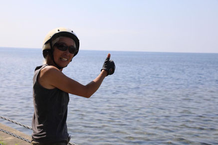 PEACE看板