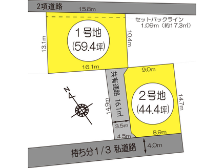 裾野駅徒歩9分の住環境に恵まれた立地、南面日当たり良好