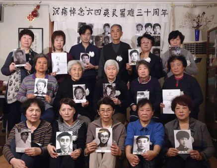 ”Mødrene fra Tian’anmen”