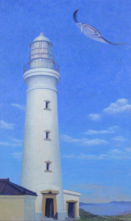 「回遊」273×455mm（8M） 油彩　￥330,000(税込)/マンタが様々なところに飛んで回っている。好きな銚子の灯台にやってきました。