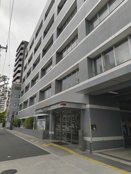 王子で映像送信型性風俗の届出