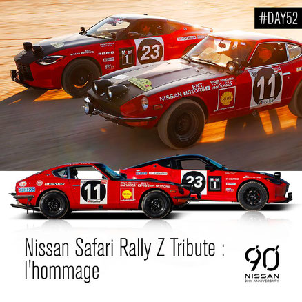 Nissan Safari Rally Z tribute : l'hommage
