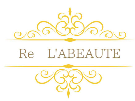 リアボーテ化粧品取り扱い