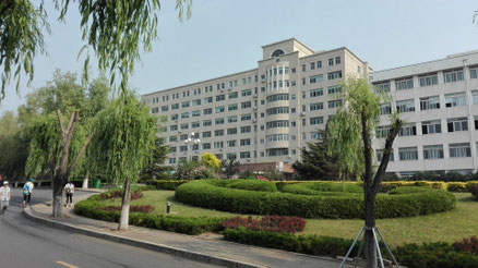 中国語学留学　遼寧師範大学　国際教育学院外観
