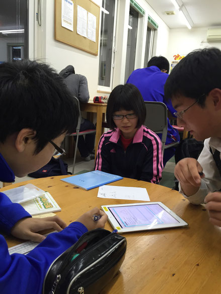 中学生の質問に高校生二人がかりで悪戦苦闘。大丈夫か?先輩たち!