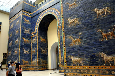 Portes d'Ishtar , 575 a.C