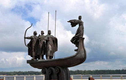 Monument to Kyiv Founders