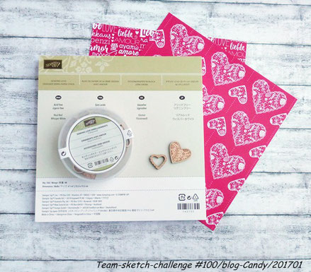 1 x Designpapier im Block Liebe Grüße und 1 Packung Accessoires Liebe Grüße