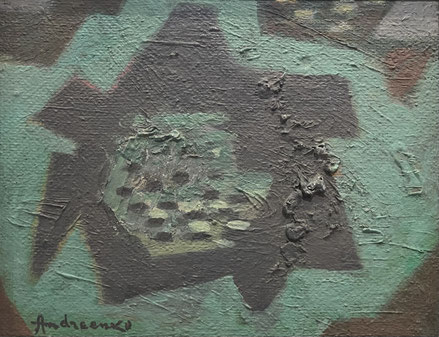 Michel Andreenko (1894-1982), composition huile sur panneau signée, expose à la galerie Agnès Thiébault