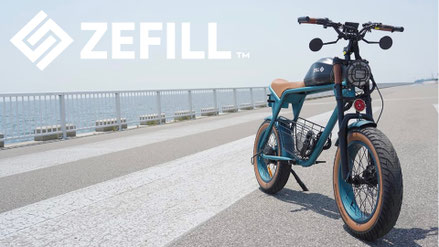 ZEFILL