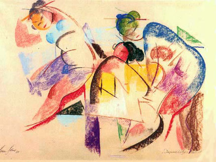 Japanisches Ballett, 1956