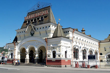 Vladivostok Train Station