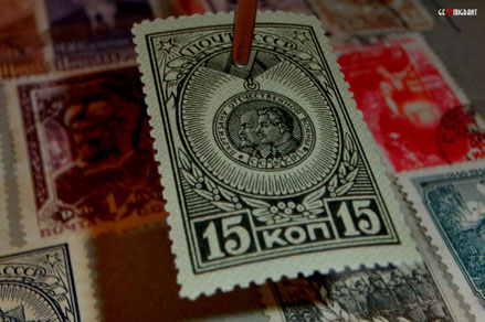 «Тифлисская почтовая марка» - первая почтовая марка Царской России