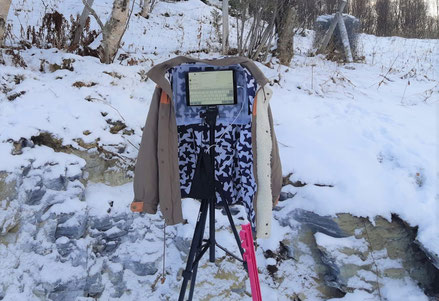iPad with weather-resistant shelter and heating ;-) www.equidemia.com