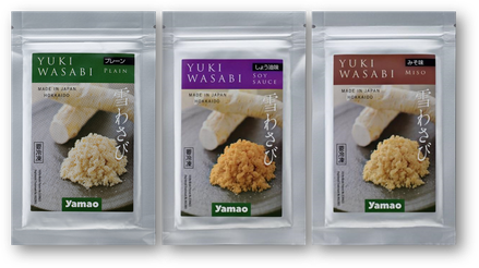 すりおろし山わさび 雪わさび「プレーン」「しょう油味」「みそ味」