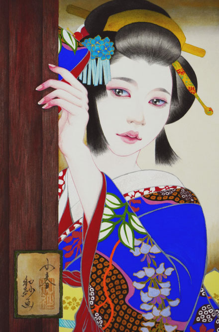 「小春」 サイズ:P4 技法:日本画 \140,800(税込)