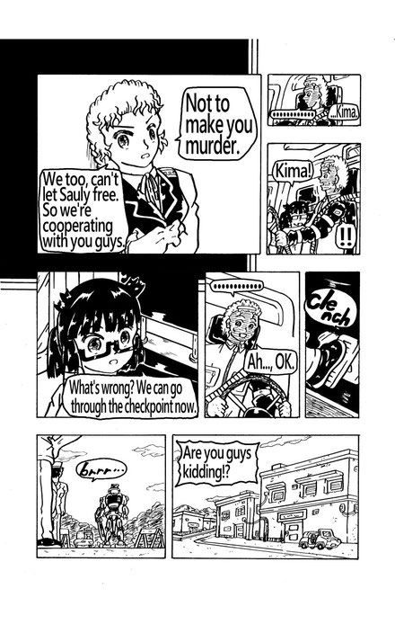 Manga-FEGEAR-English-episode7-page06