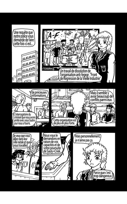 Manga-FEGEAR-French-episode7-page03