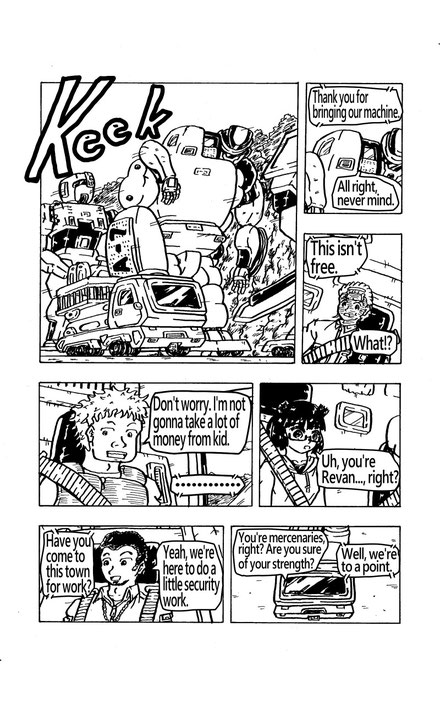Manga-FEGEAR-English-episode8-page03