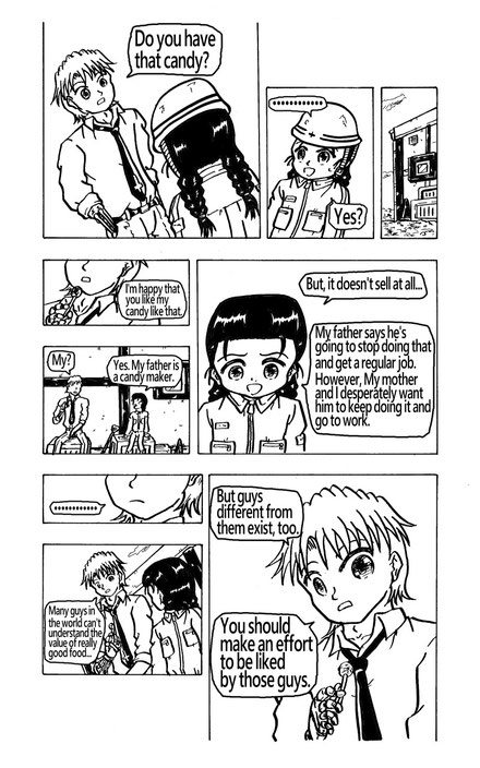 Manga-FEGEAR-English-episode5-page06