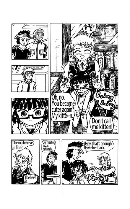 Manga-FEGEAR-English-episode6-page03