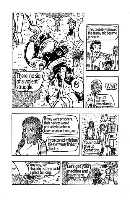 Manga-FEGEAR-English-episode8-page01