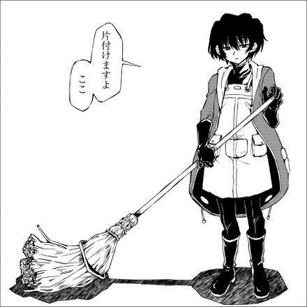 イラスト