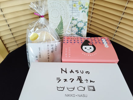 岩手県整体,盛岡市整体,矢巾町整体,紫波整体,北上市整体,矢巾美容整体,盛岡美容整体