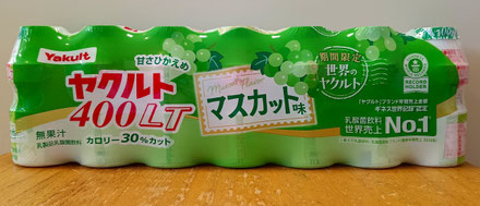 ヤクルト４００ＬＴ マスカット味