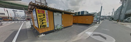 カラーセラピー 1日取得資格 TCカラー 色彩心理学 親子 ボトル付き カラーセラピスト 華やか 色 名古屋市北区 サローネ ンニファ カラー診断 家族 友人