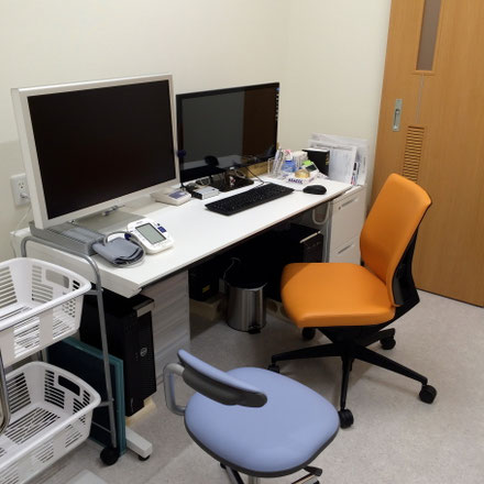 あおたハートクリニック