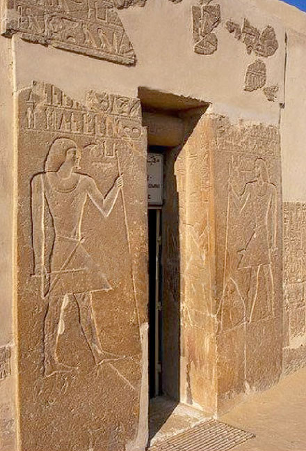  The same doorway the original photo was taken.