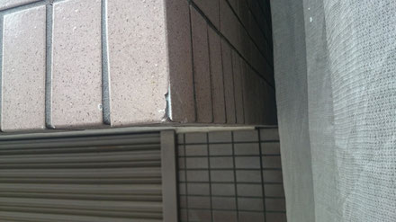 外壁タイルのリペア補修