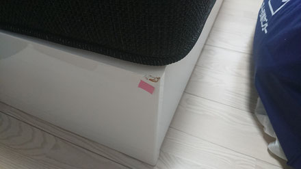 無垢フローリングえぐれキズリペア補修