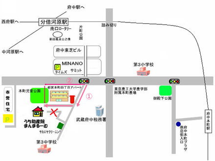 相談室地図